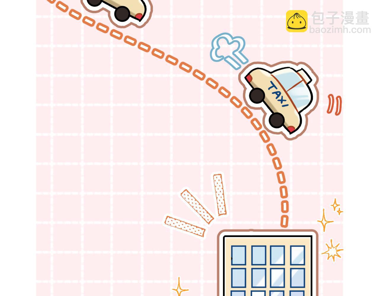 偷偷藏不住 - 第4季 29話 嫂子？(2/2) - 5