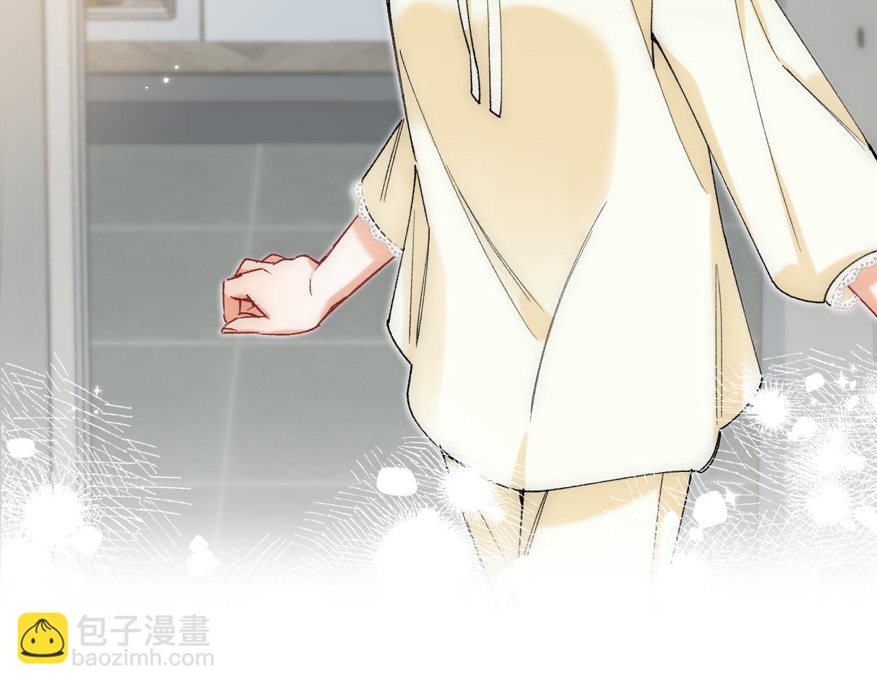 偷偷藏不住 - 第4季 29話 嫂子？(2/2) - 5