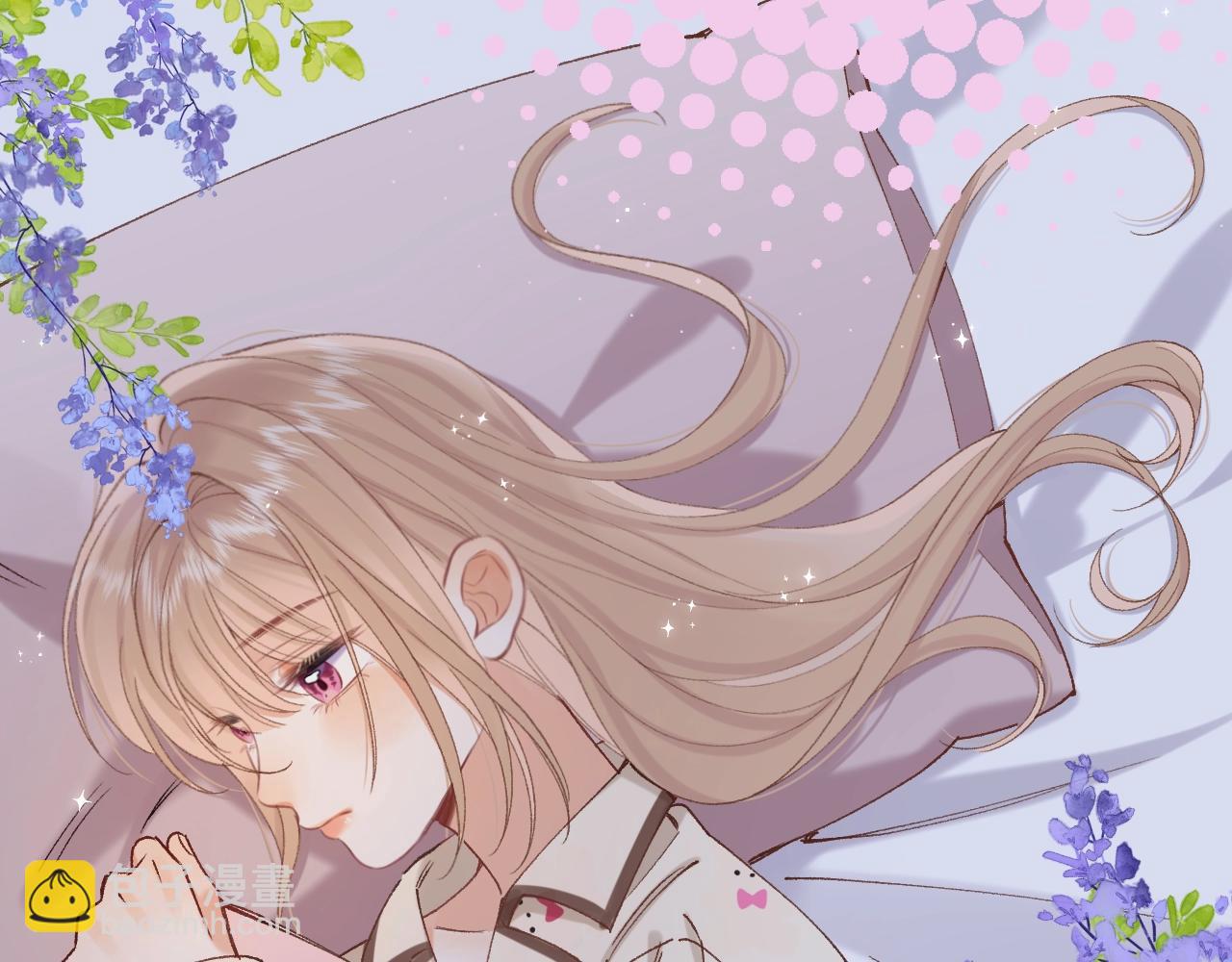 偷偷藏不住 - 第4季 32話 對他公平些(2/2) - 5