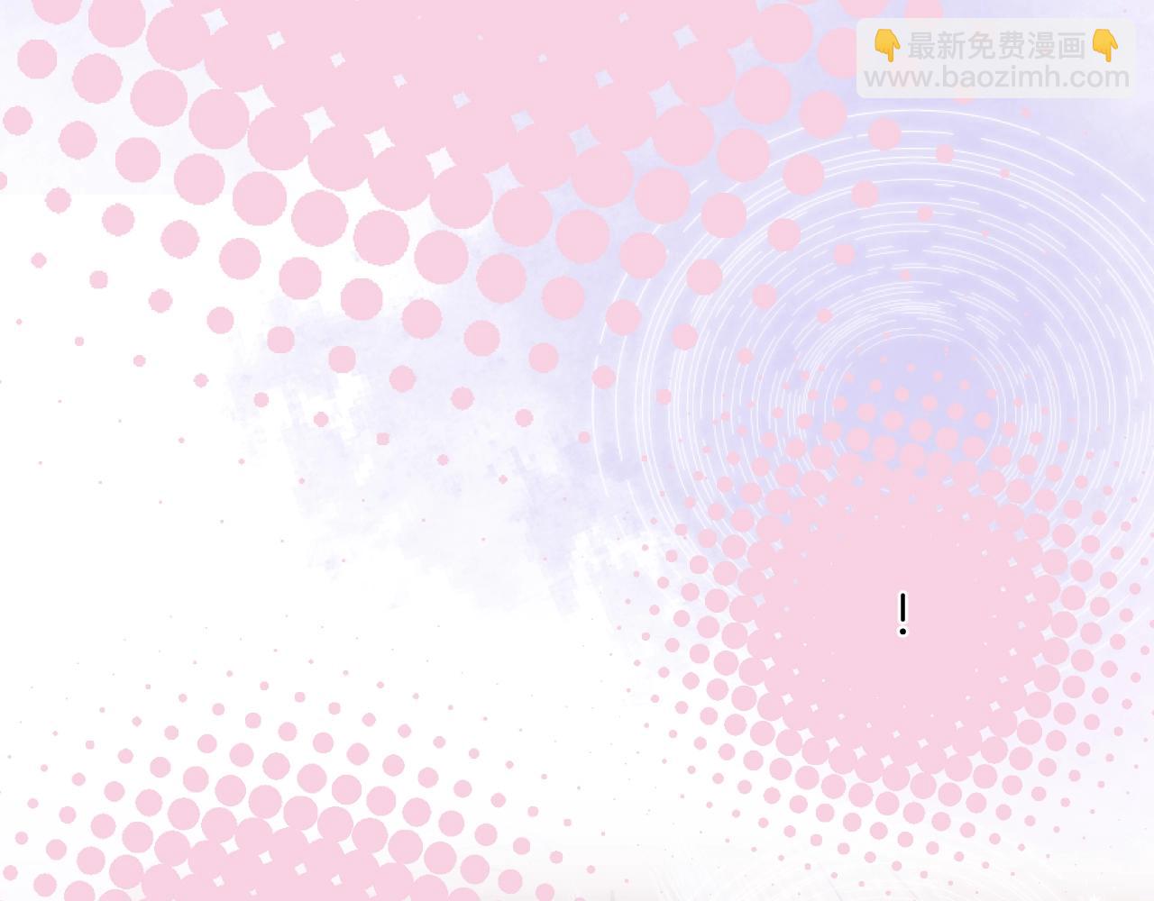 偷偷藏不住 - 第4季 32話 對他公平些(2/2) - 3