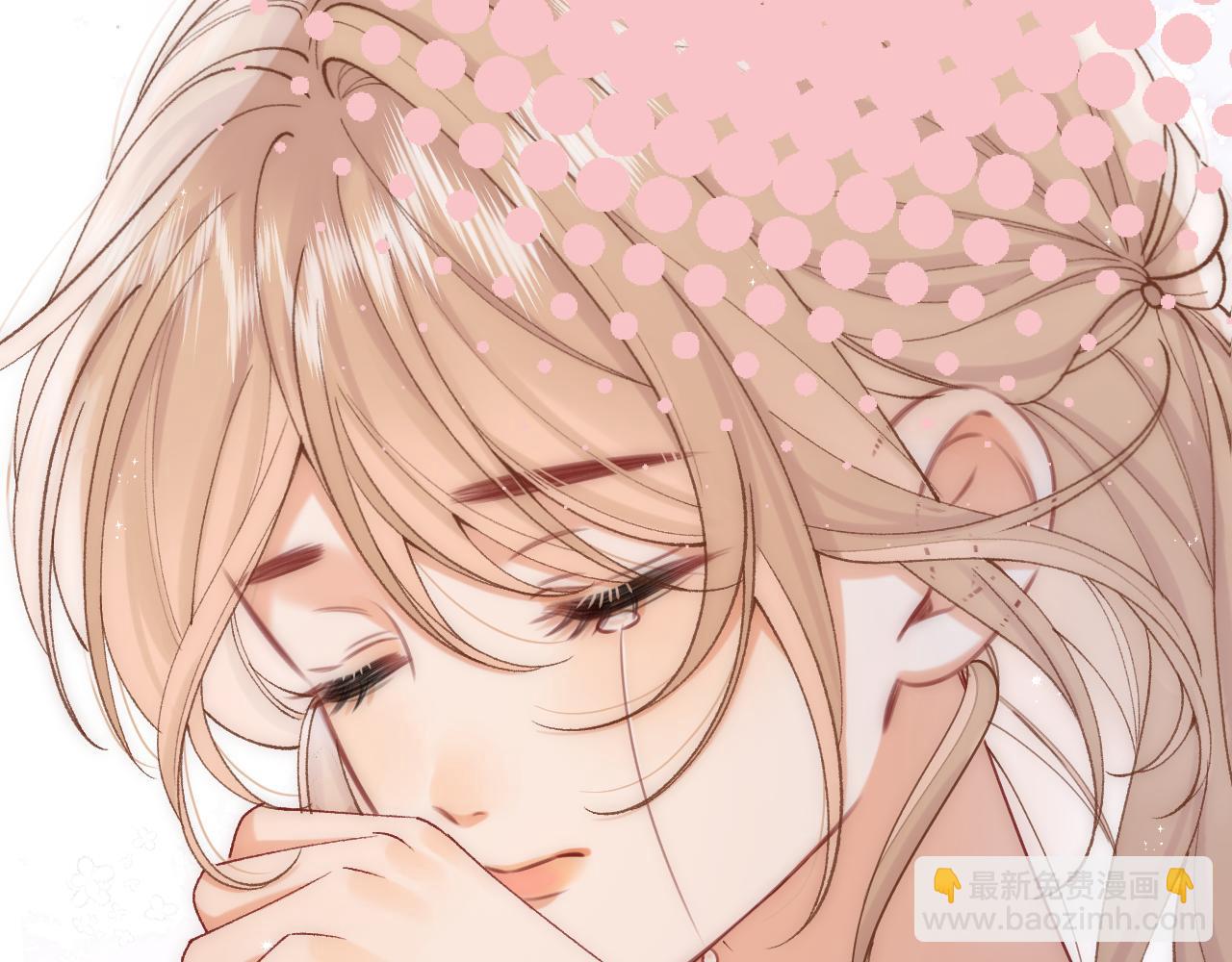 偷偷藏不住 - 第34話 全部告訴你(1/2) - 5