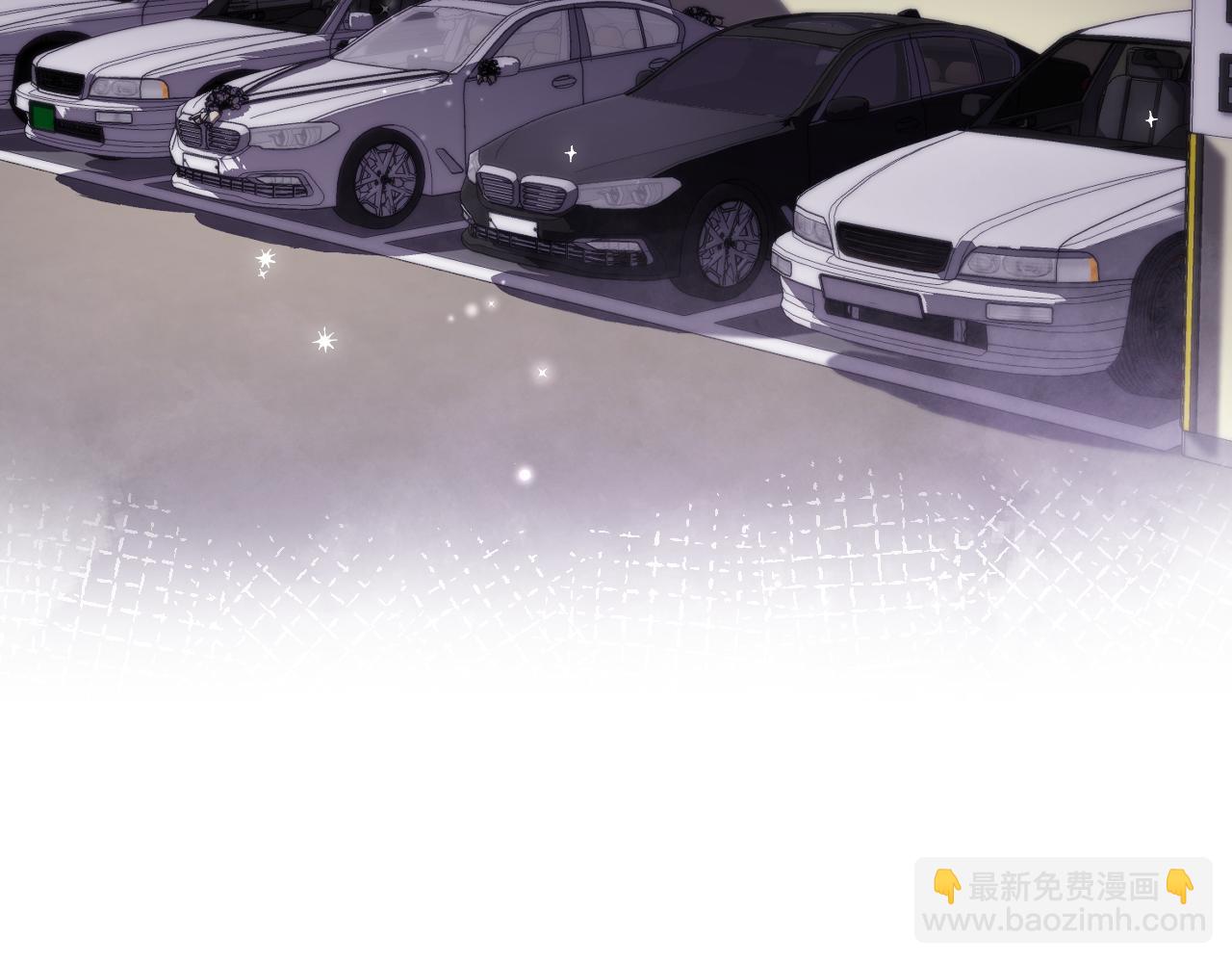 偷偷藏不住 - 第34話 全部告訴你(2/2) - 1