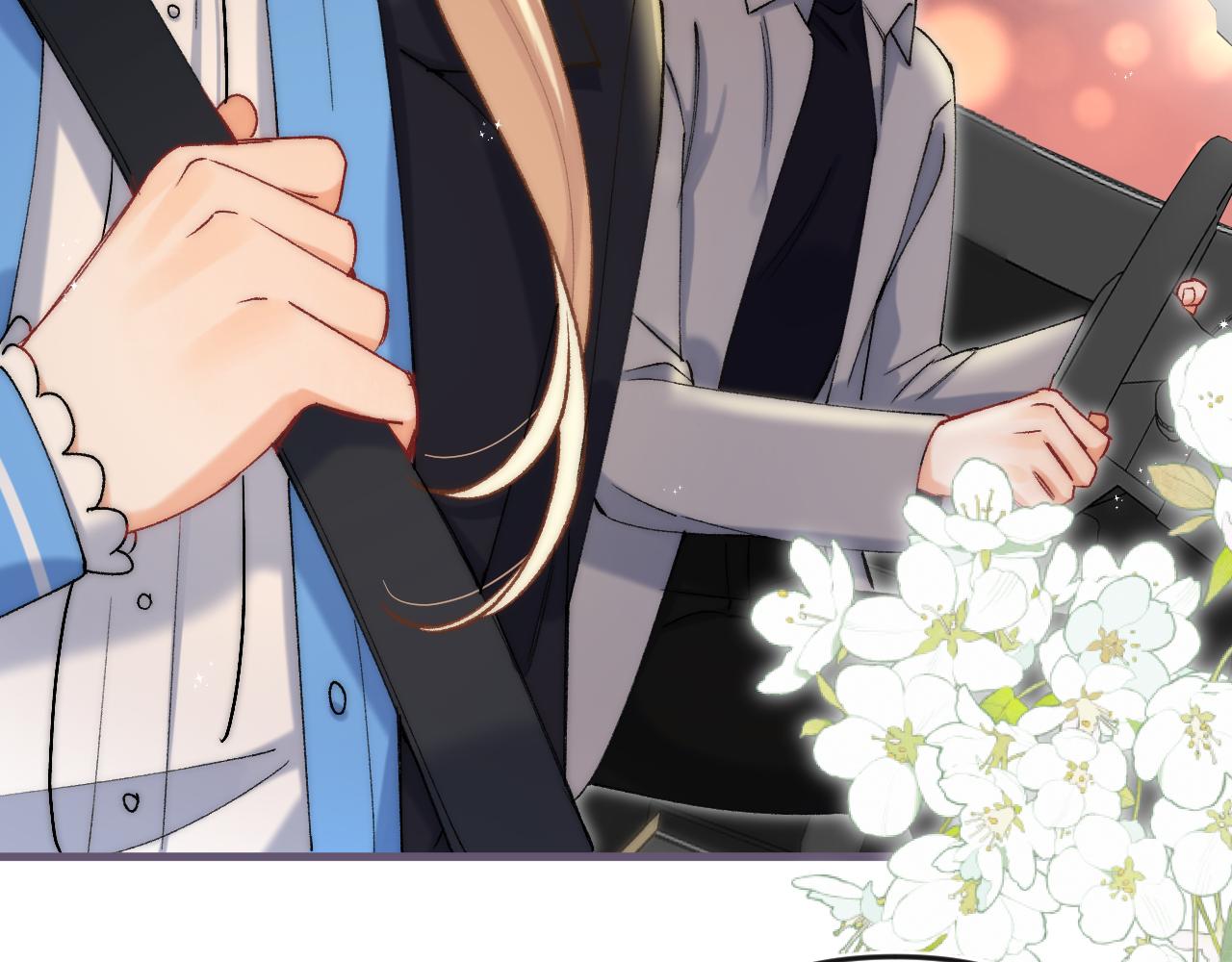 偷偷藏不住 - 第34話 全部告訴你(2/2) - 2