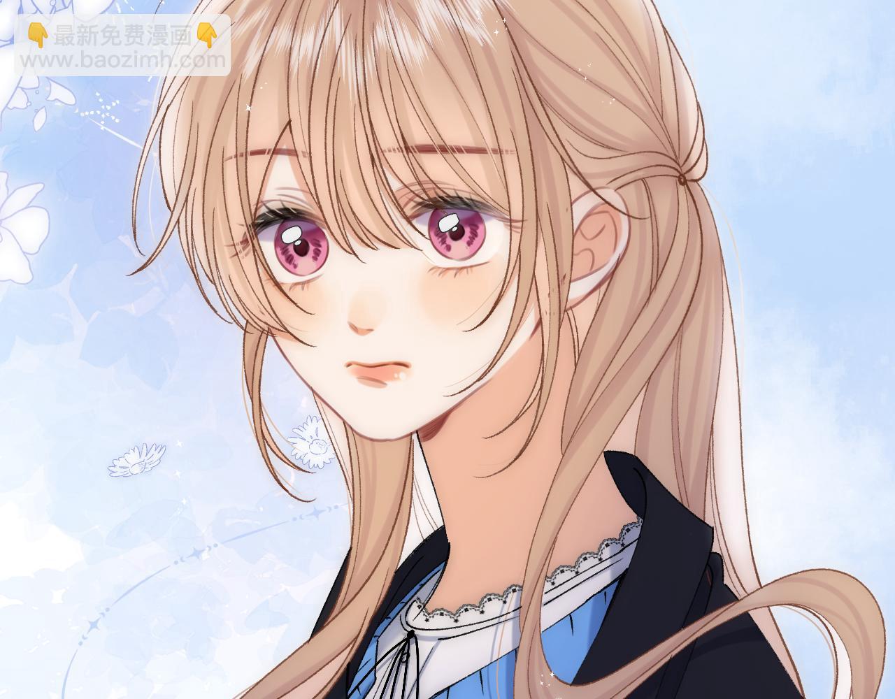 偷偷藏不住 - 第34話 全部告訴你(2/2) - 3