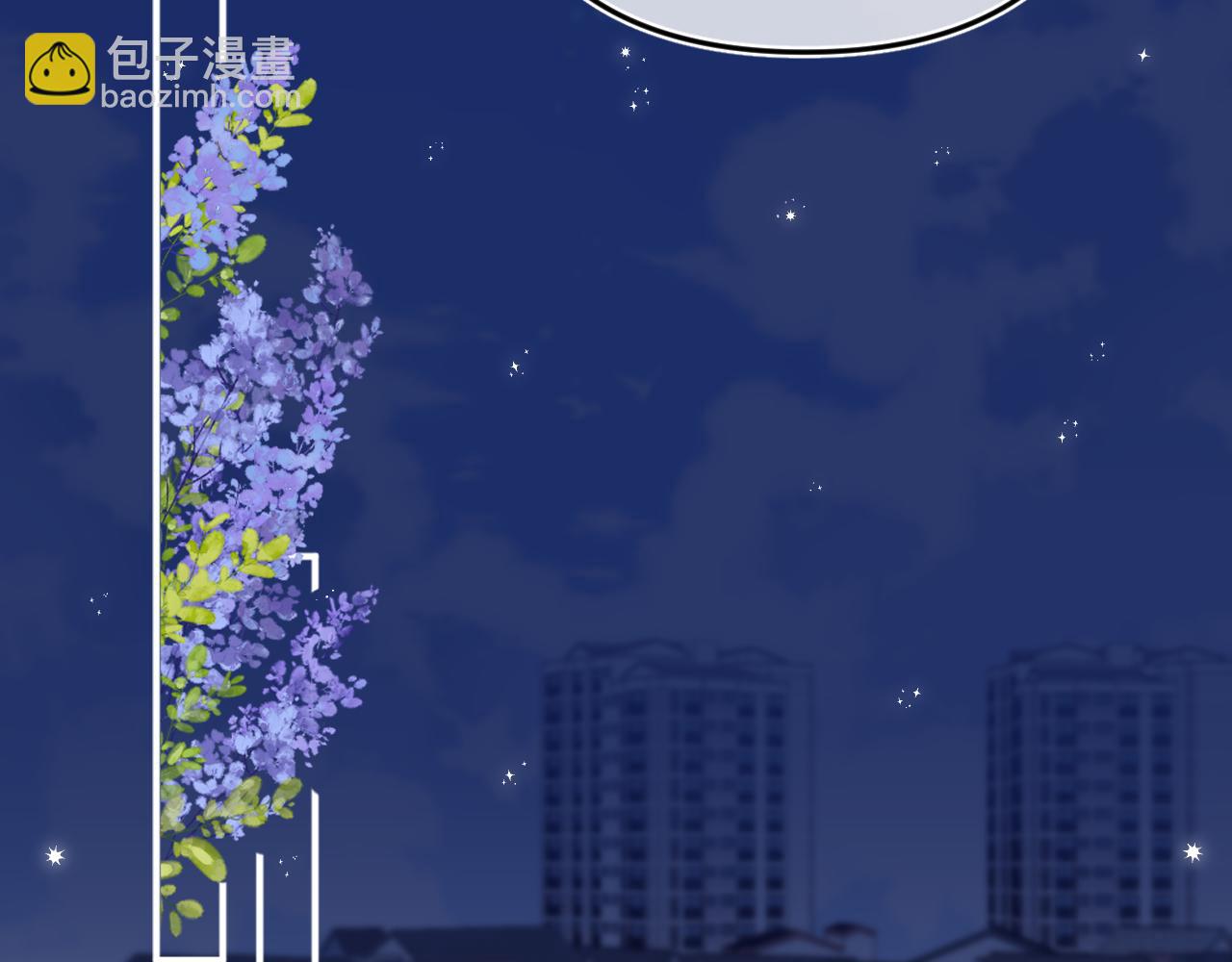 第35话 酒后(1/2)-第191话