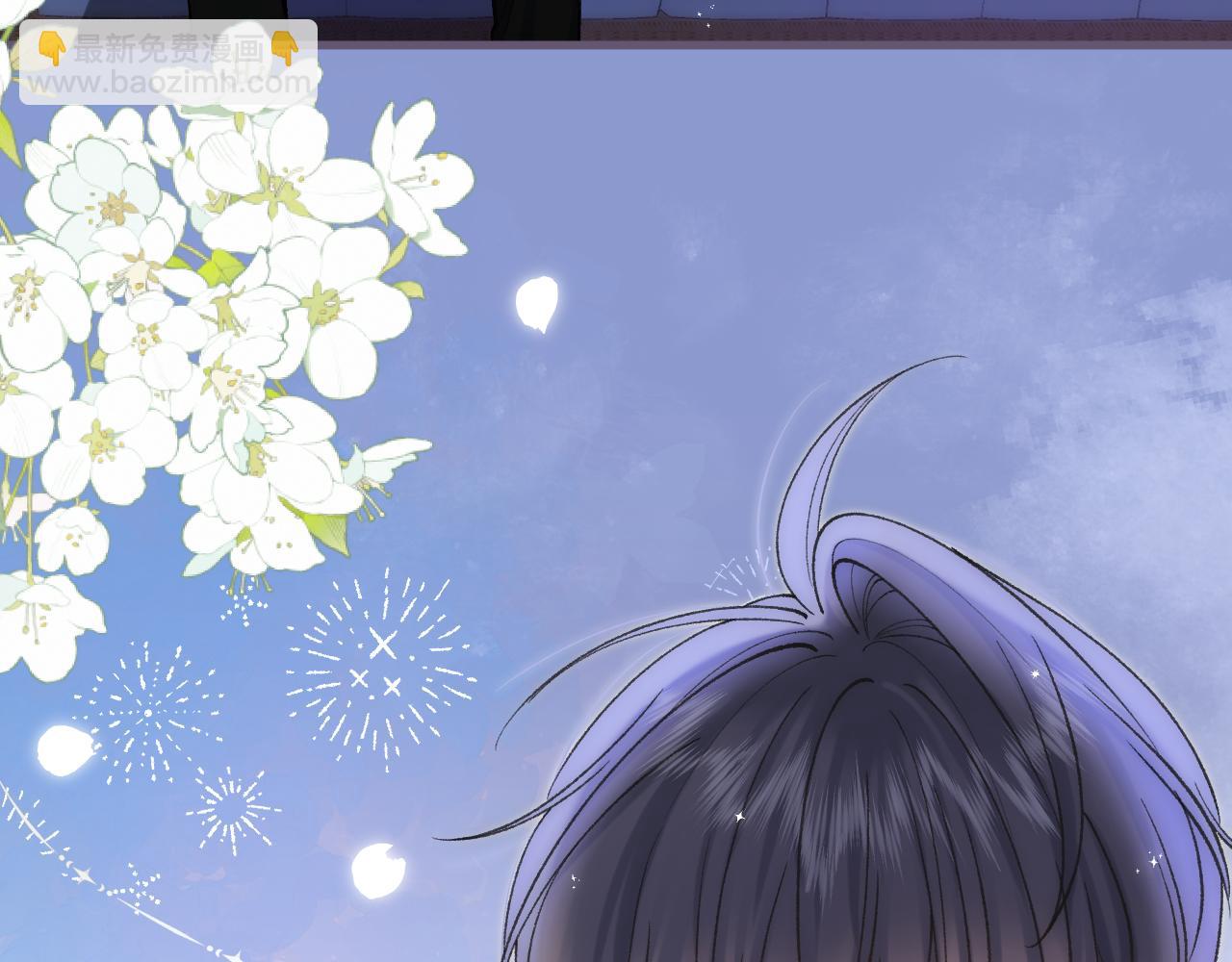 第35话 酒后(1/2)-第191话