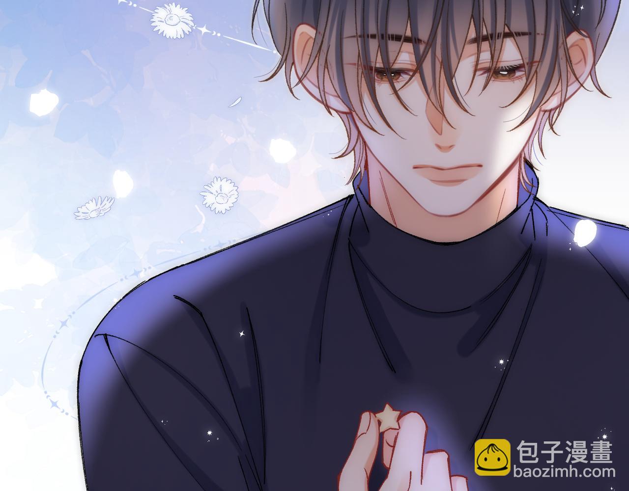 第35话 酒后(1/2)-第191话