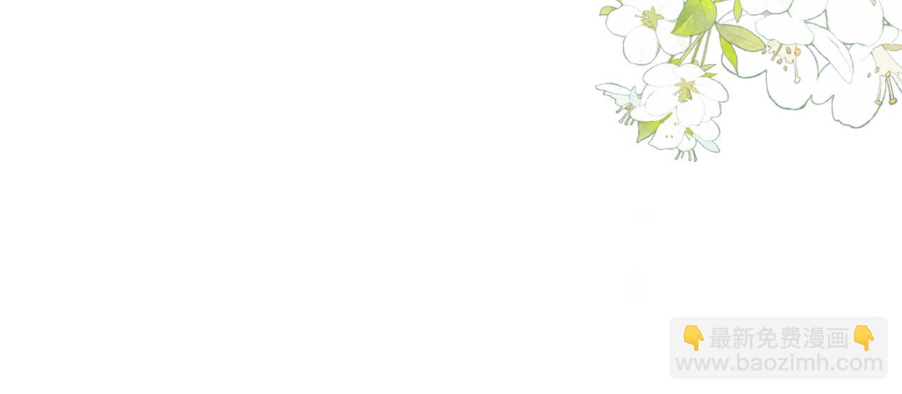 第35话 酒后(1/2)-第191话