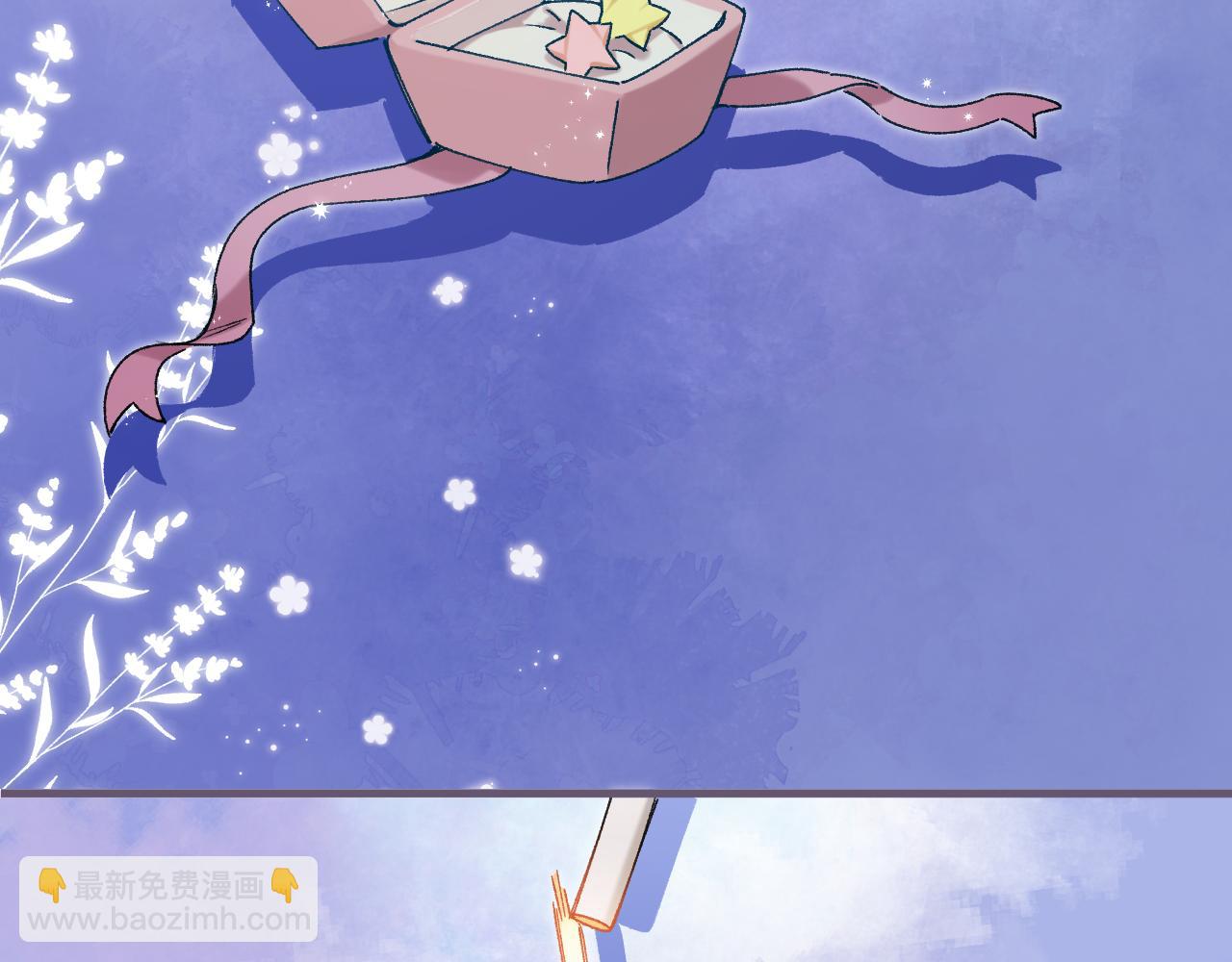 第35话 酒后(1/2)-第191话