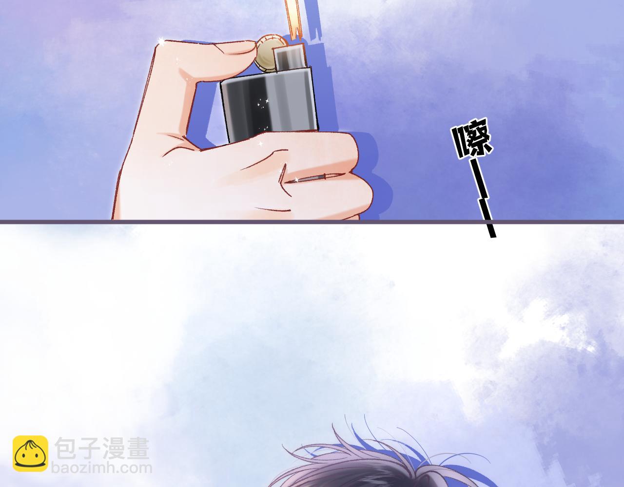 第35话 酒后(1/2)-第191话