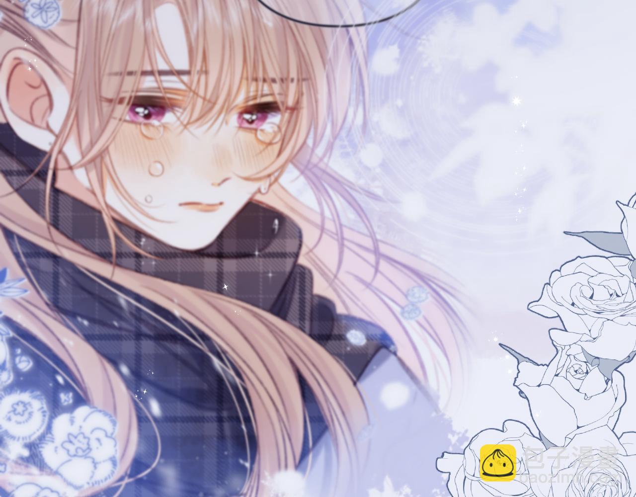 第35话 酒后(1/2)-第191话