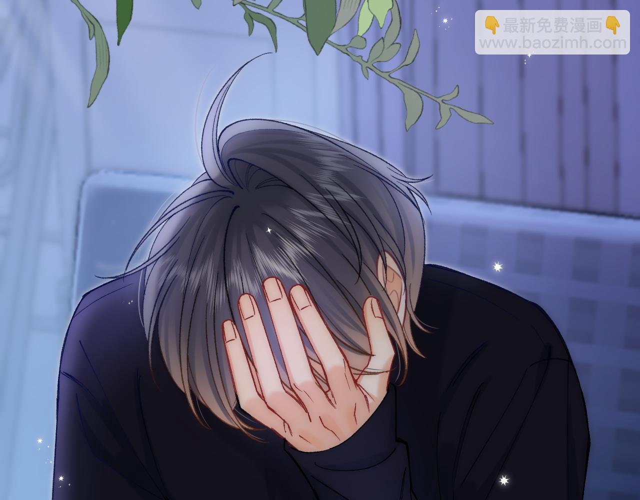 第35话 酒后(1/2)-第191话