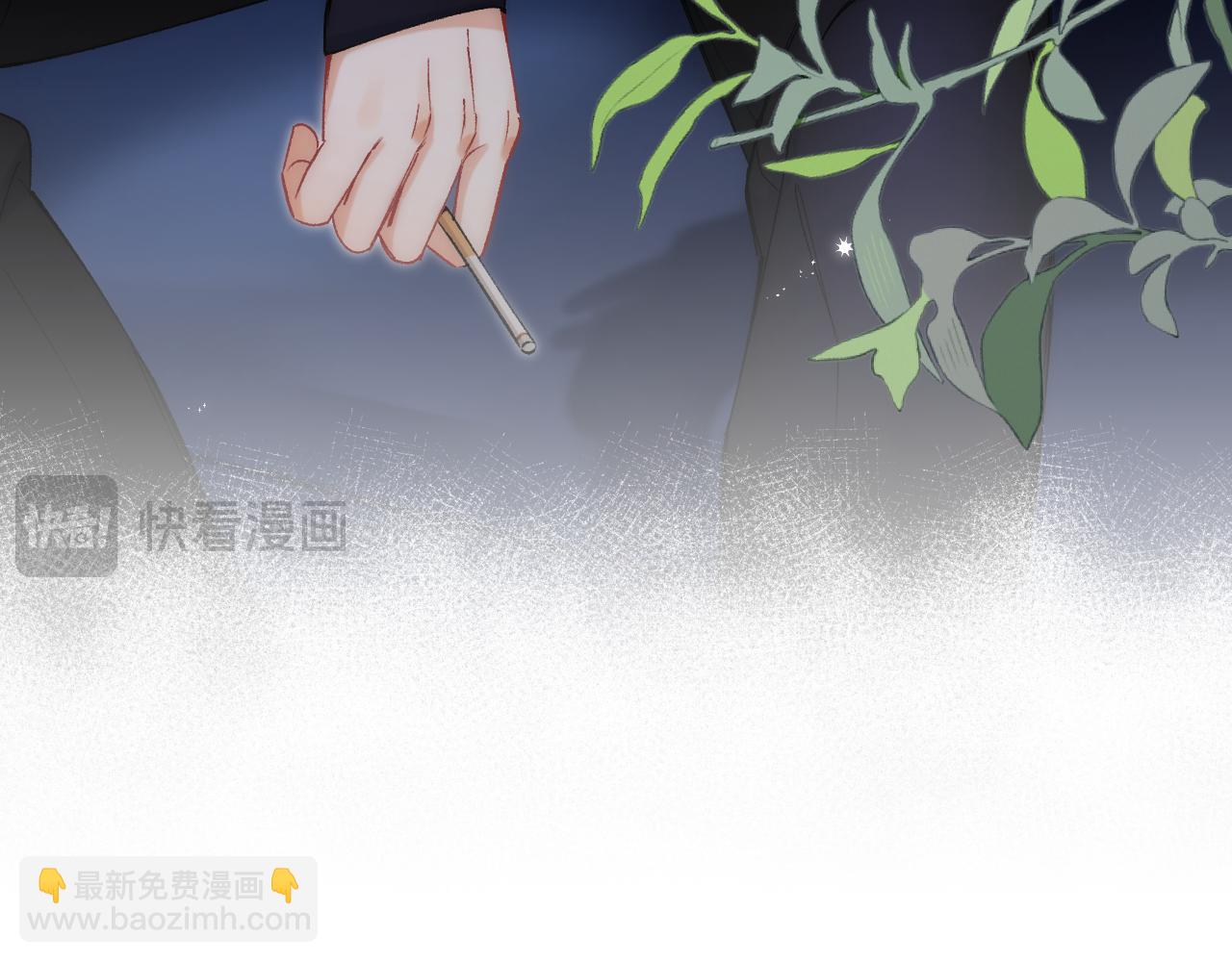 第35话 酒后(1/2)-第191话