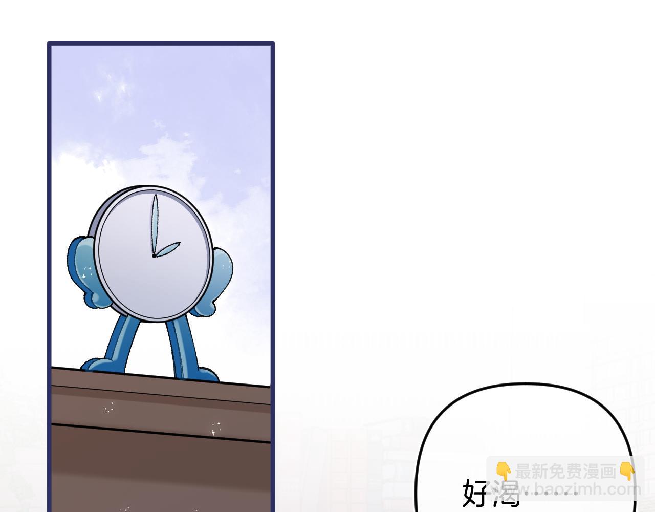 第35话 酒后(1/2)-第191话