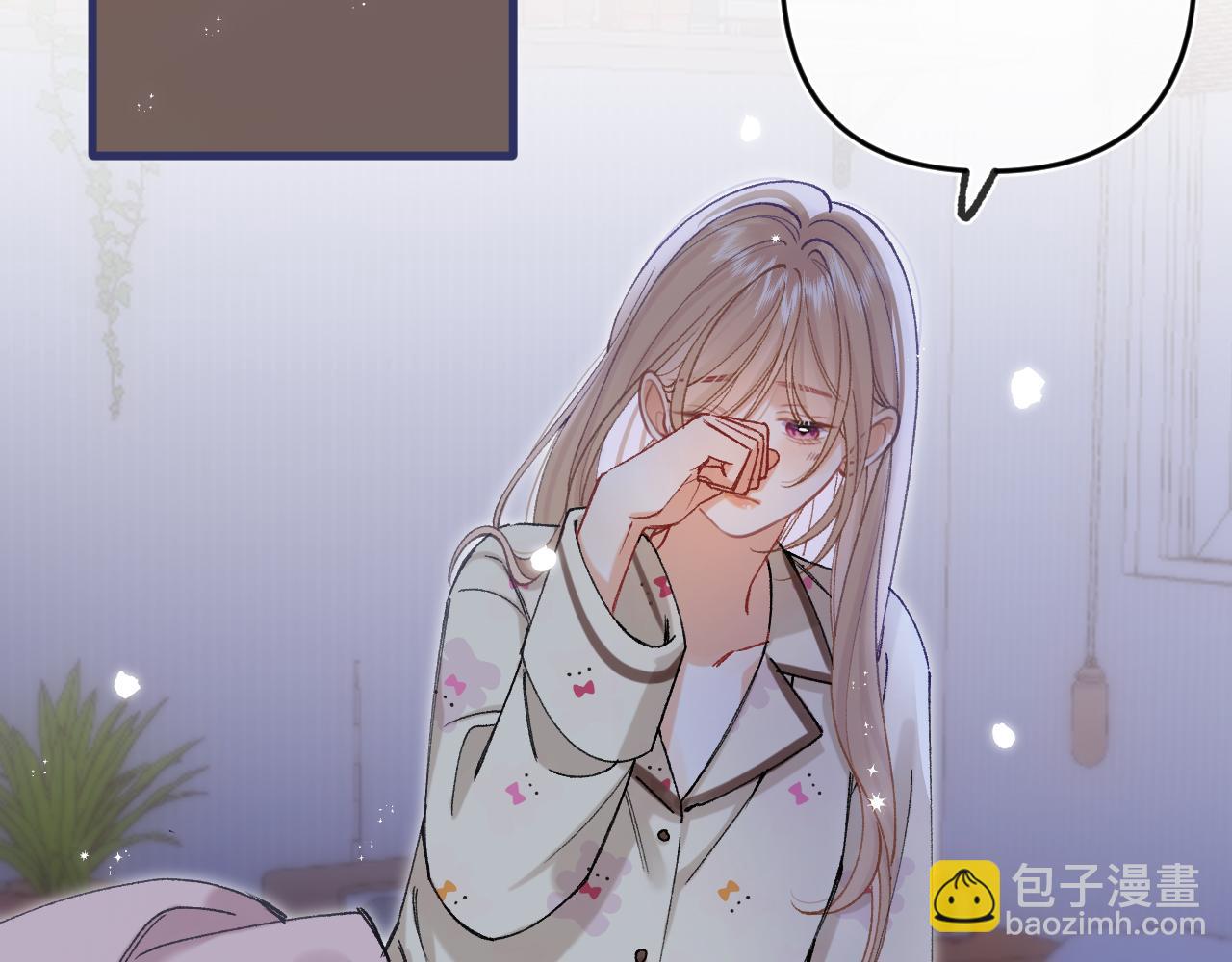 第35话 酒后(1/2)-第191话