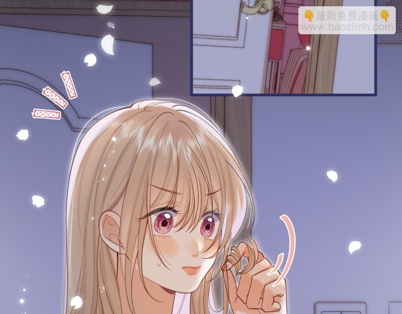 第35话 酒后(1/2)-第191话