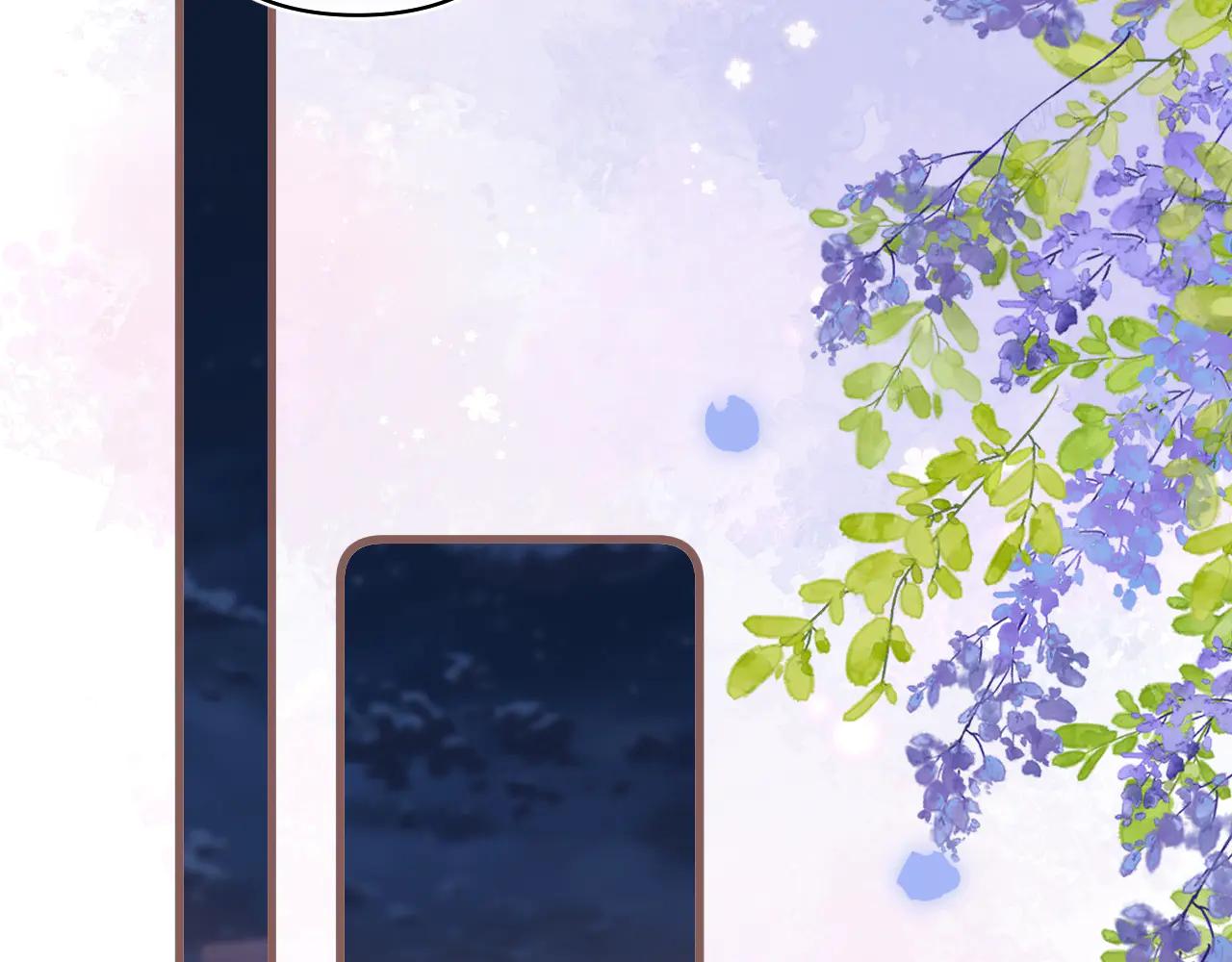 偷偷藏不住 - 第39話 湯圓和廚房(1/2) - 6