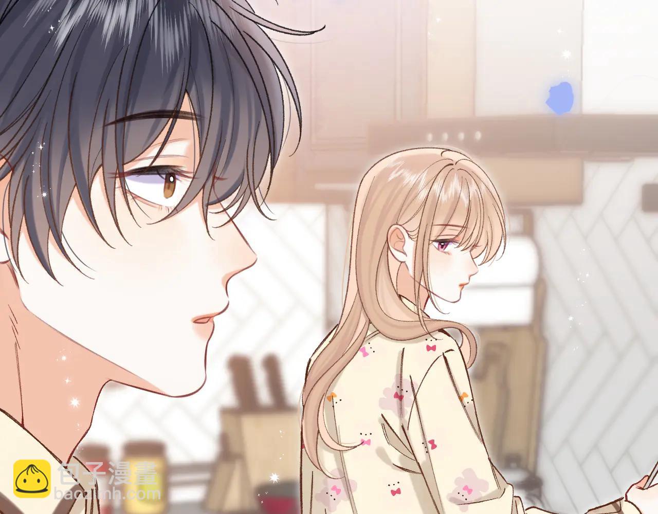 偷偷藏不住 - 第39話 湯圓和廚房(1/2) - 1