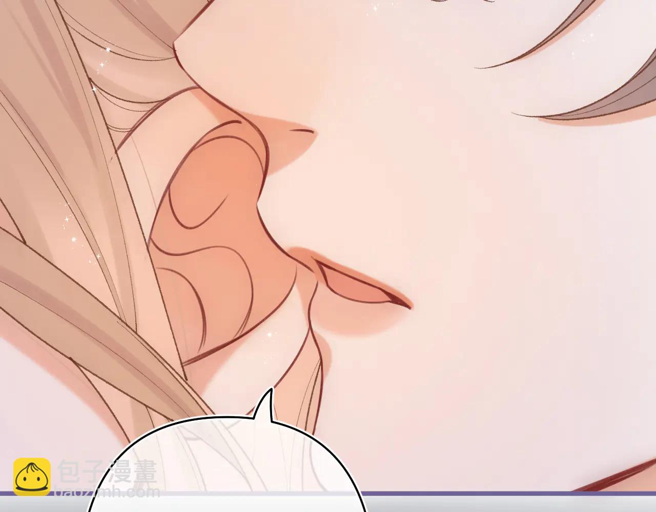 偷偷藏不住 - 第39話 湯圓和廚房(2/2) - 3