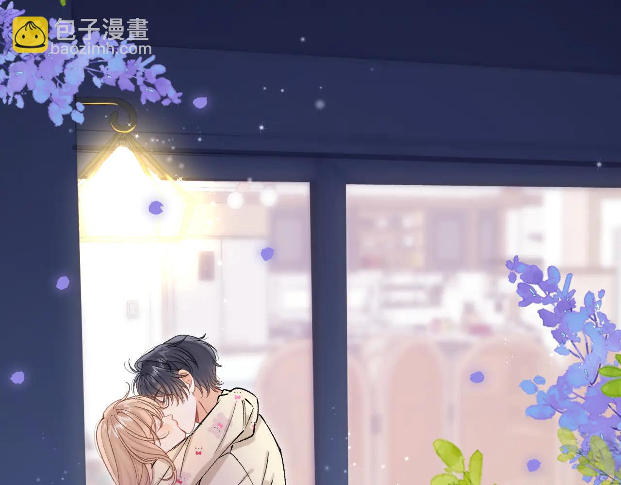 偷偷藏不住 - 第39話 湯圓和廚房(2/2) - 6