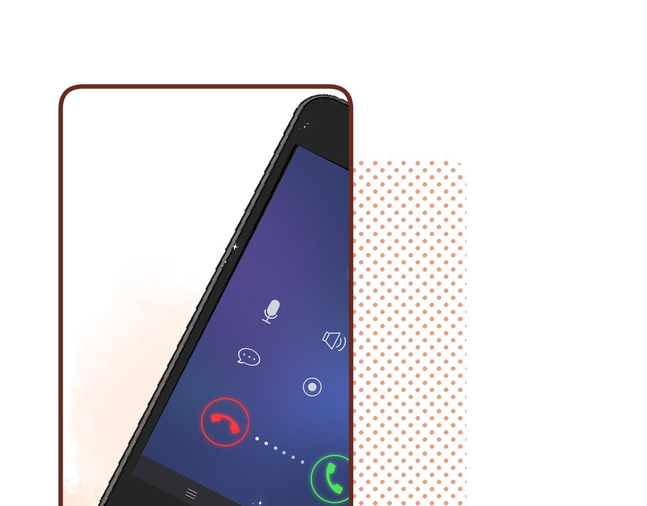 偷偷藏不住 - 第40話 我的所有(1/2) - 6