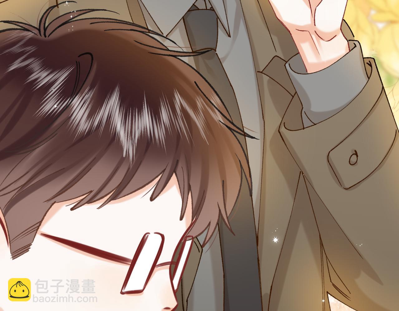 偷偷藏不住 - 第40話 我的所有(1/2) - 1