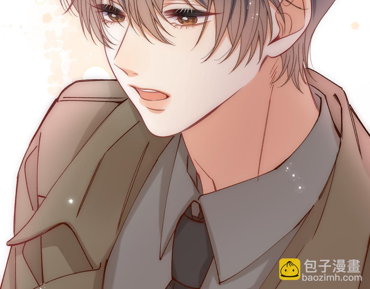 偷偷藏不住 - 第40話 我的所有(2/2) - 7