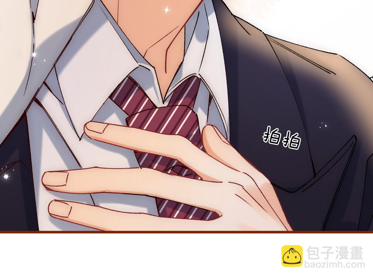 偷偷藏不住 - 第42話  我女朋友在拍我(1/2) - 4