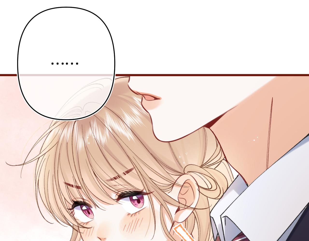 偷偷藏不住 - 第42話  我女朋友在拍我(1/2) - 5