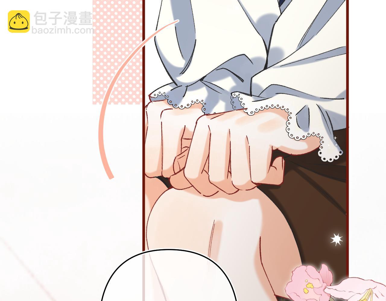 偷偷藏不住 - 第42話  我女朋友在拍我(1/2) - 4