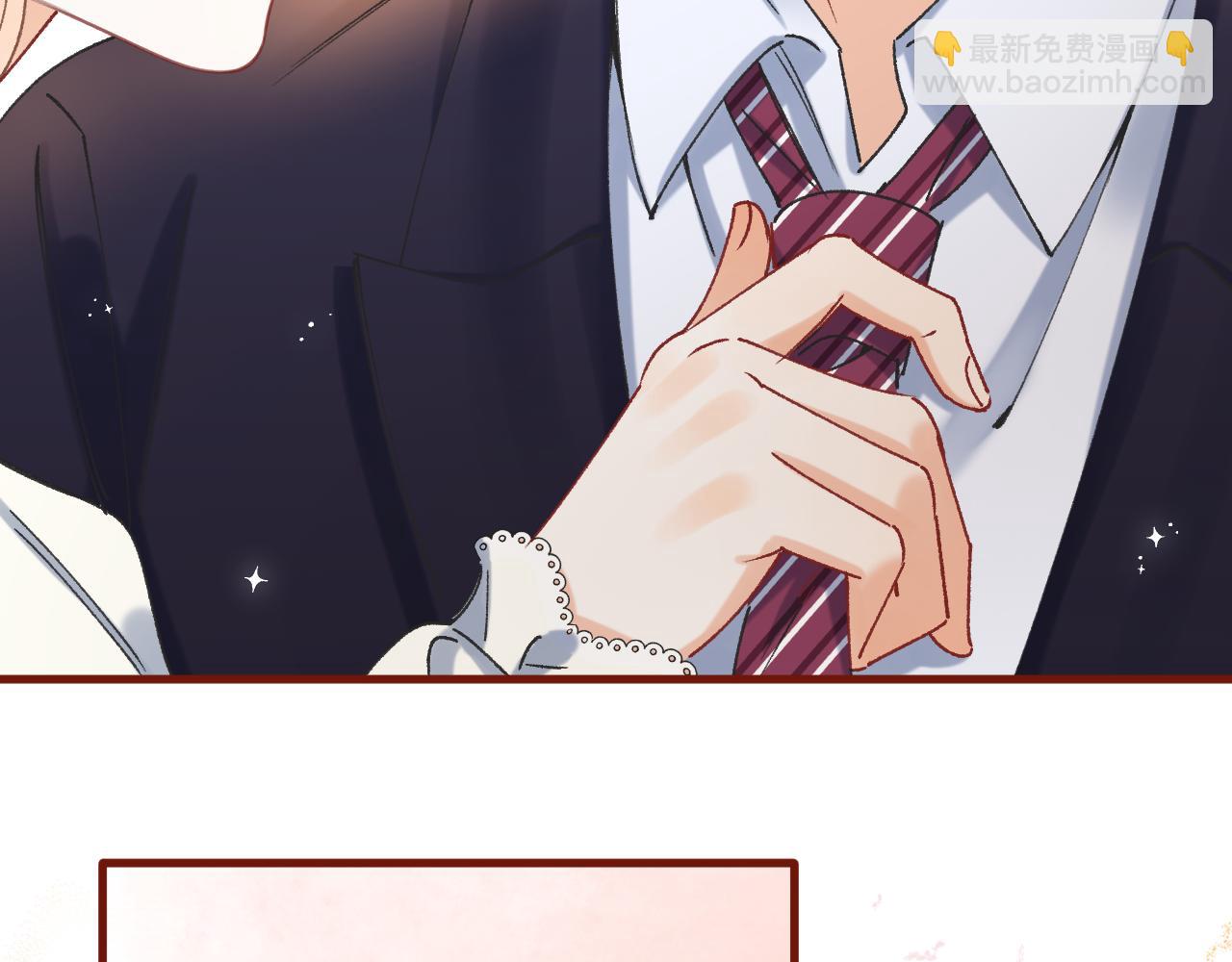 偷偷藏不住 - 第42話  我女朋友在拍我(1/2) - 1