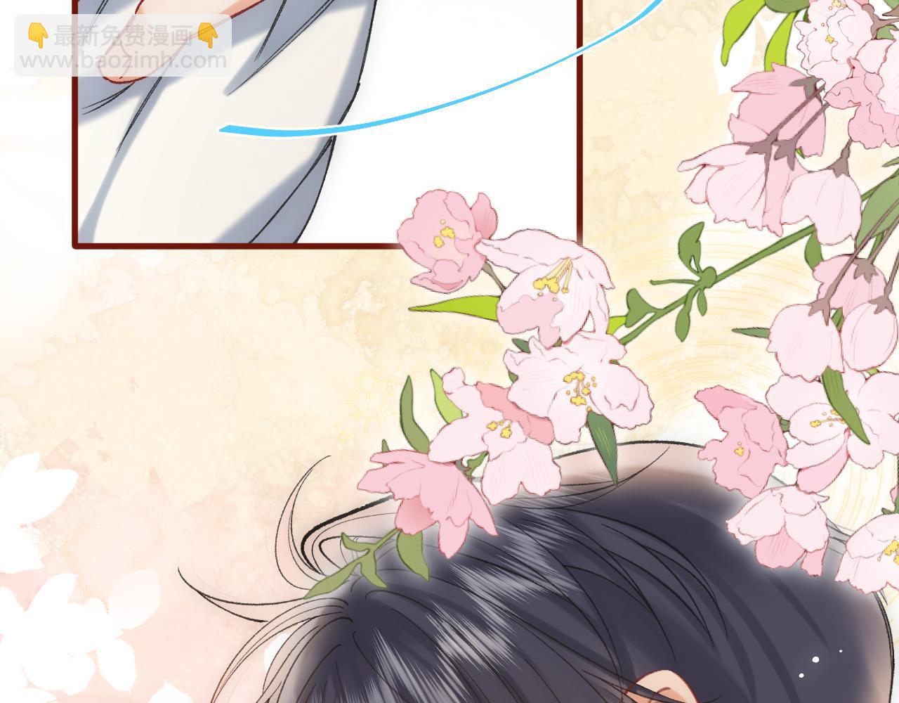 偷偷藏不住 - 第42話  我女朋友在拍我(1/2) - 3