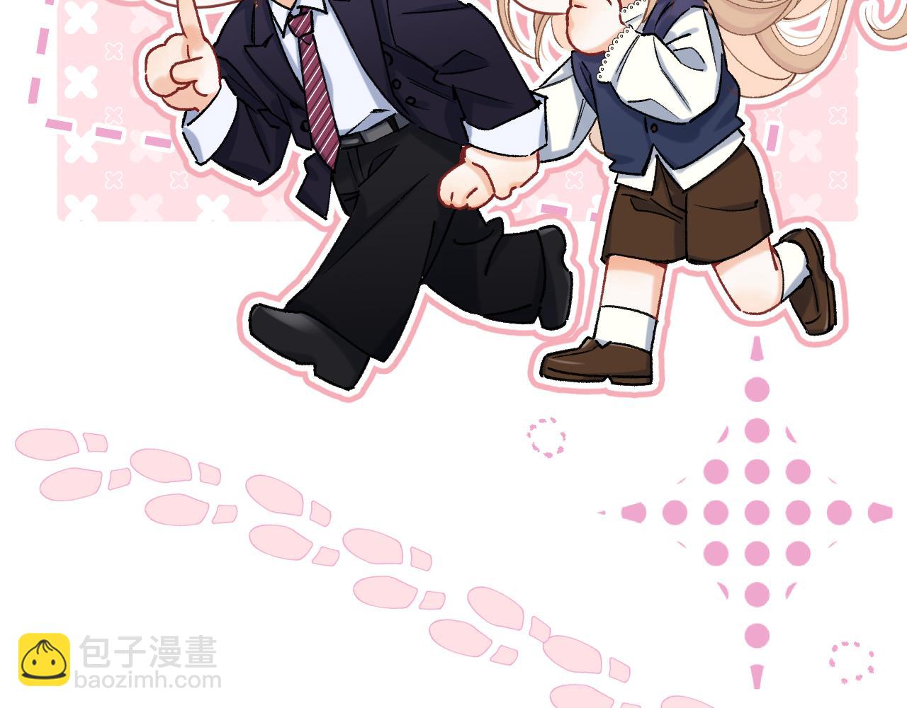 偷偷藏不住 - 第42話  我女朋友在拍我(1/2) - 4