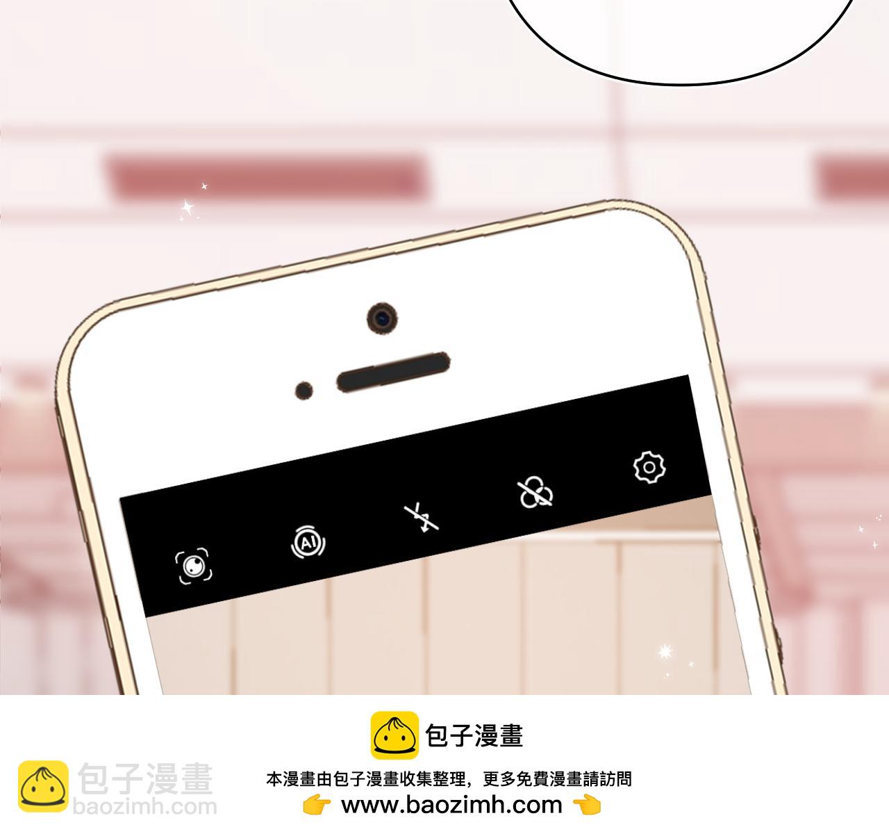 偷偷藏不住 - 第42話  我女朋友在拍我(1/2) - 2