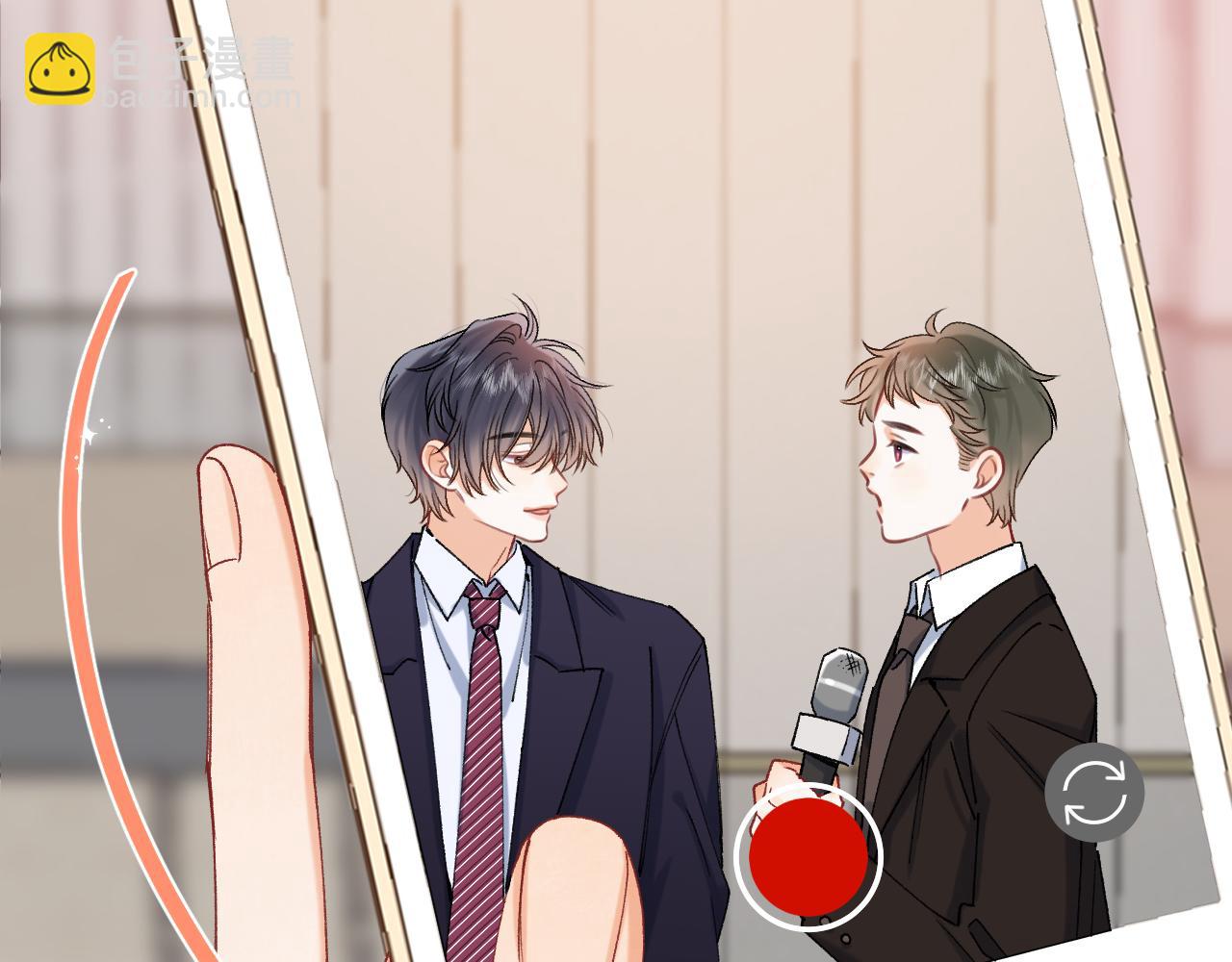 偷偷藏不住 - 第42話  我女朋友在拍我(2/2) - 5