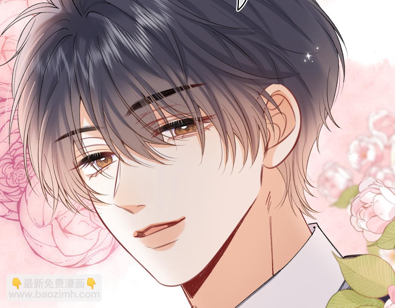 偷偷藏不住 - 第42話  我女朋友在拍我(2/2) - 4