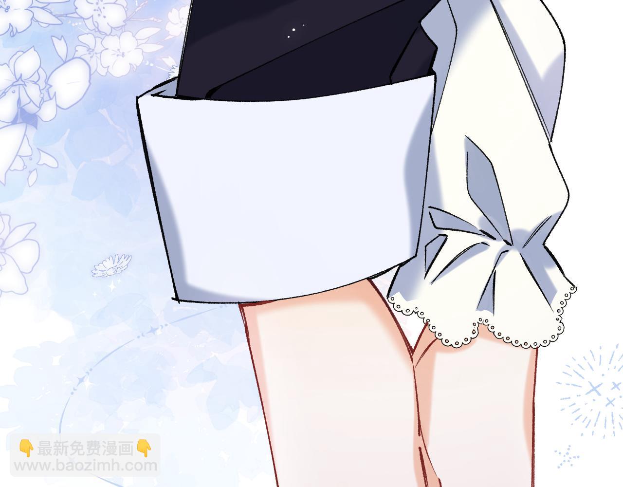 偷偷藏不住 - 第42話  我女朋友在拍我(2/2) - 4