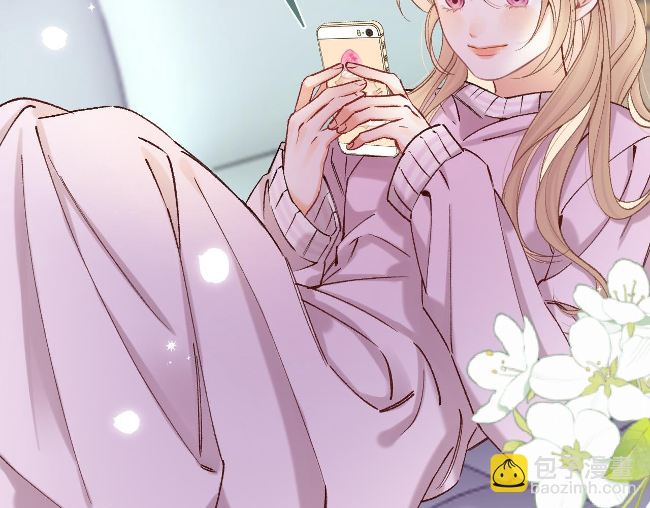 偷偷藏不住 - 第42話  我女朋友在拍我(2/2) - 2