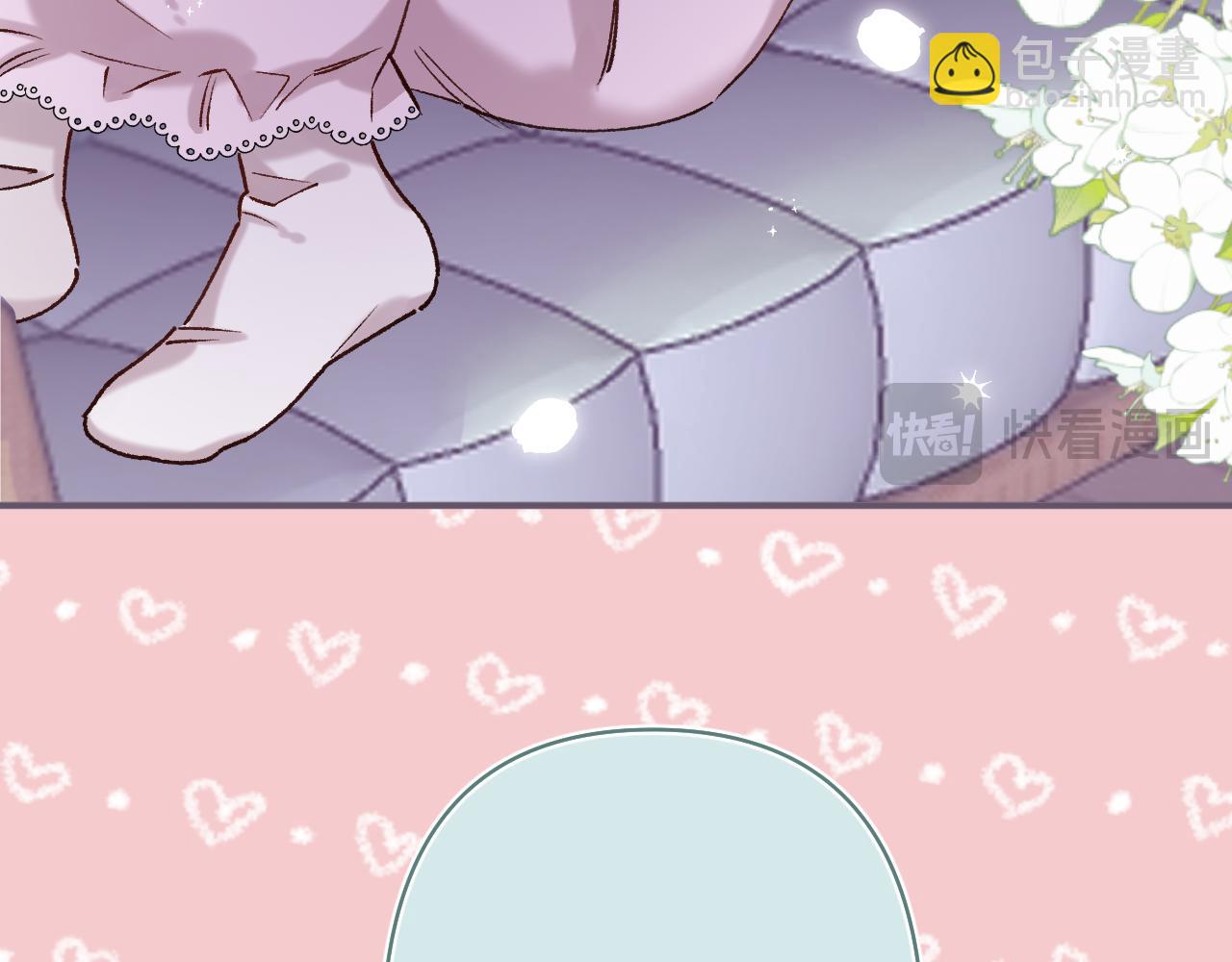 偷偷藏不住 - 第42話  我女朋友在拍我(2/2) - 3