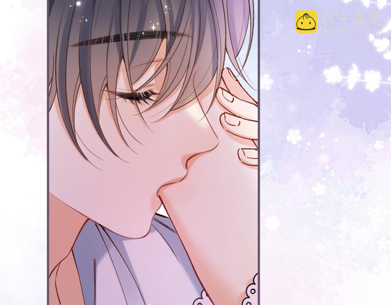 偷偷藏不住 - 第42話  我女朋友在拍我(2/2) - 6