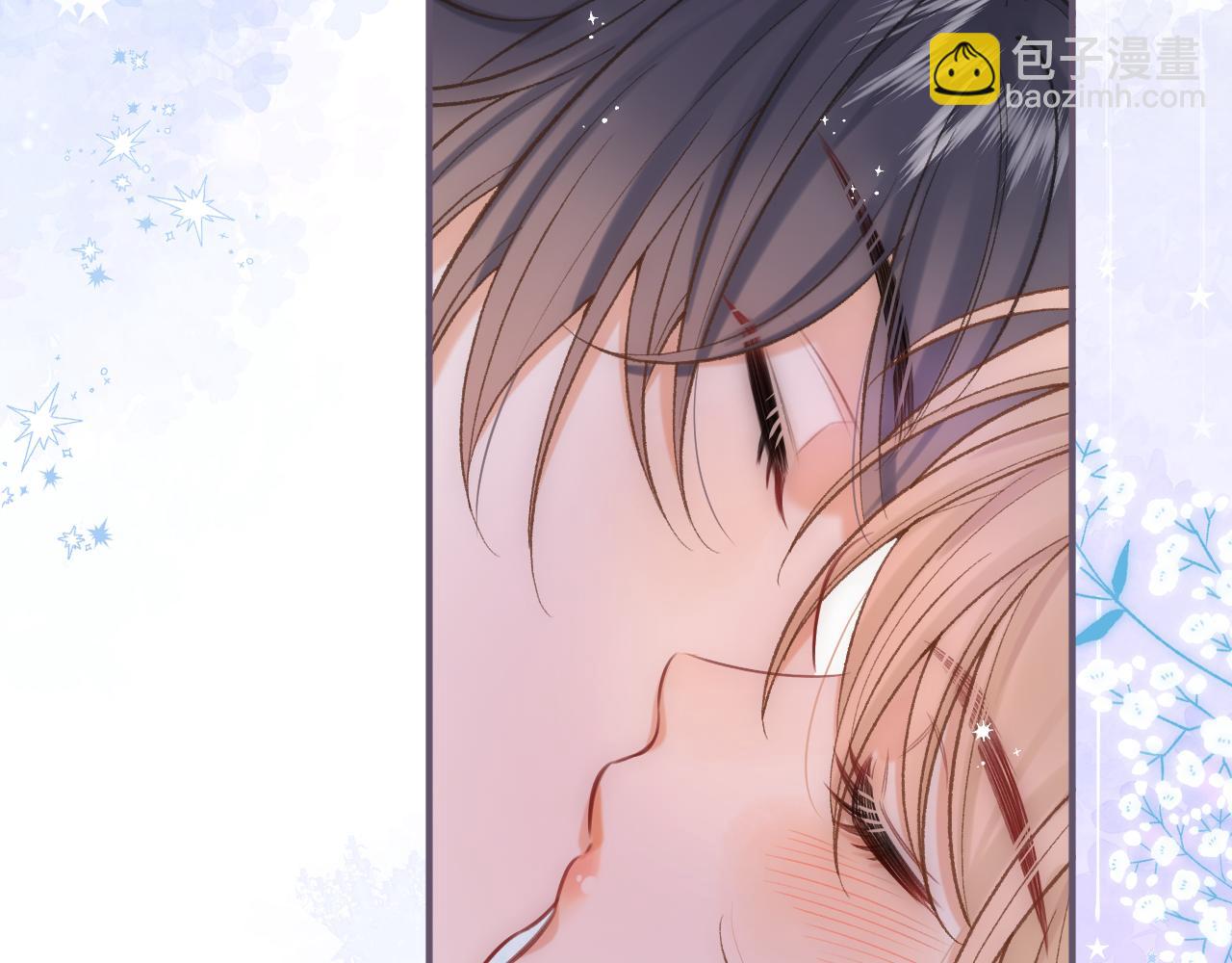 偷偷藏不住 - 第42話  我女朋友在拍我(2/2) - 3