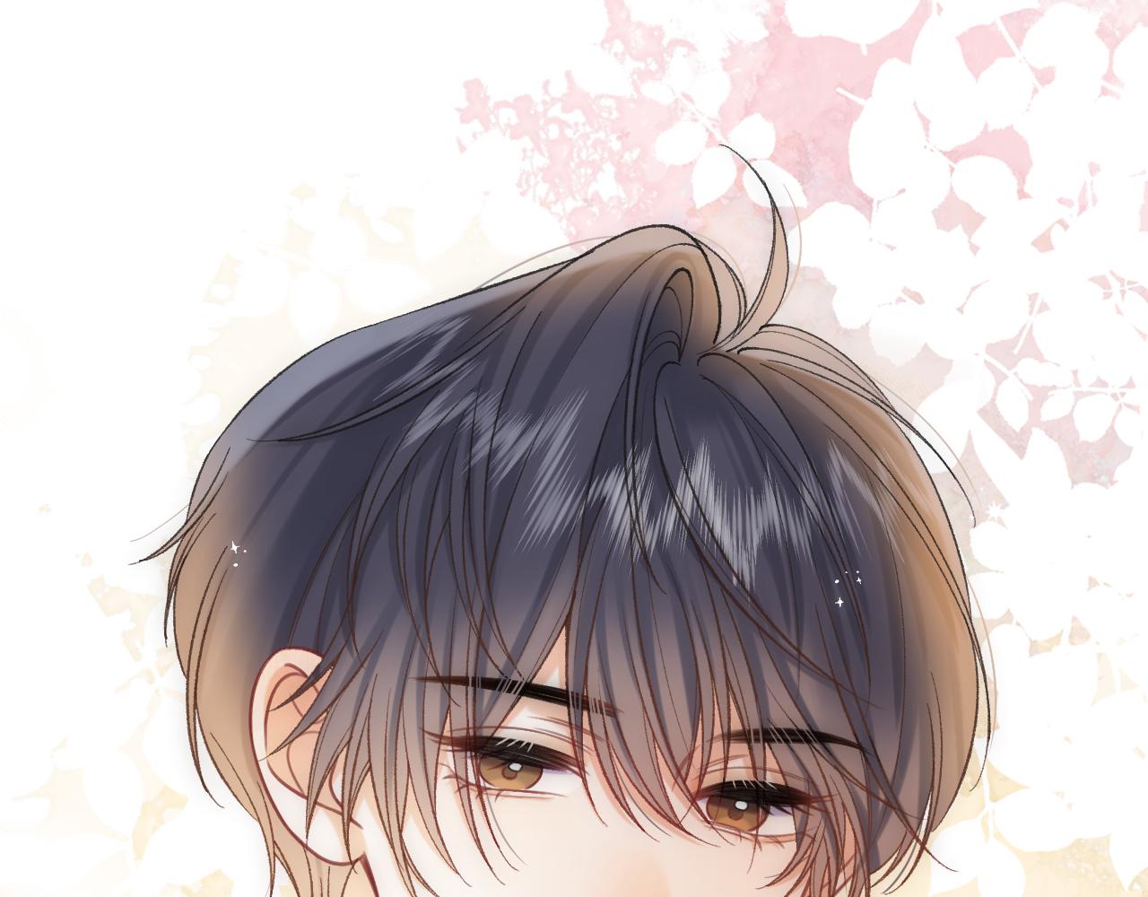 偷偷藏不住 - 第42話  我女朋友在拍我(1/2) - 1