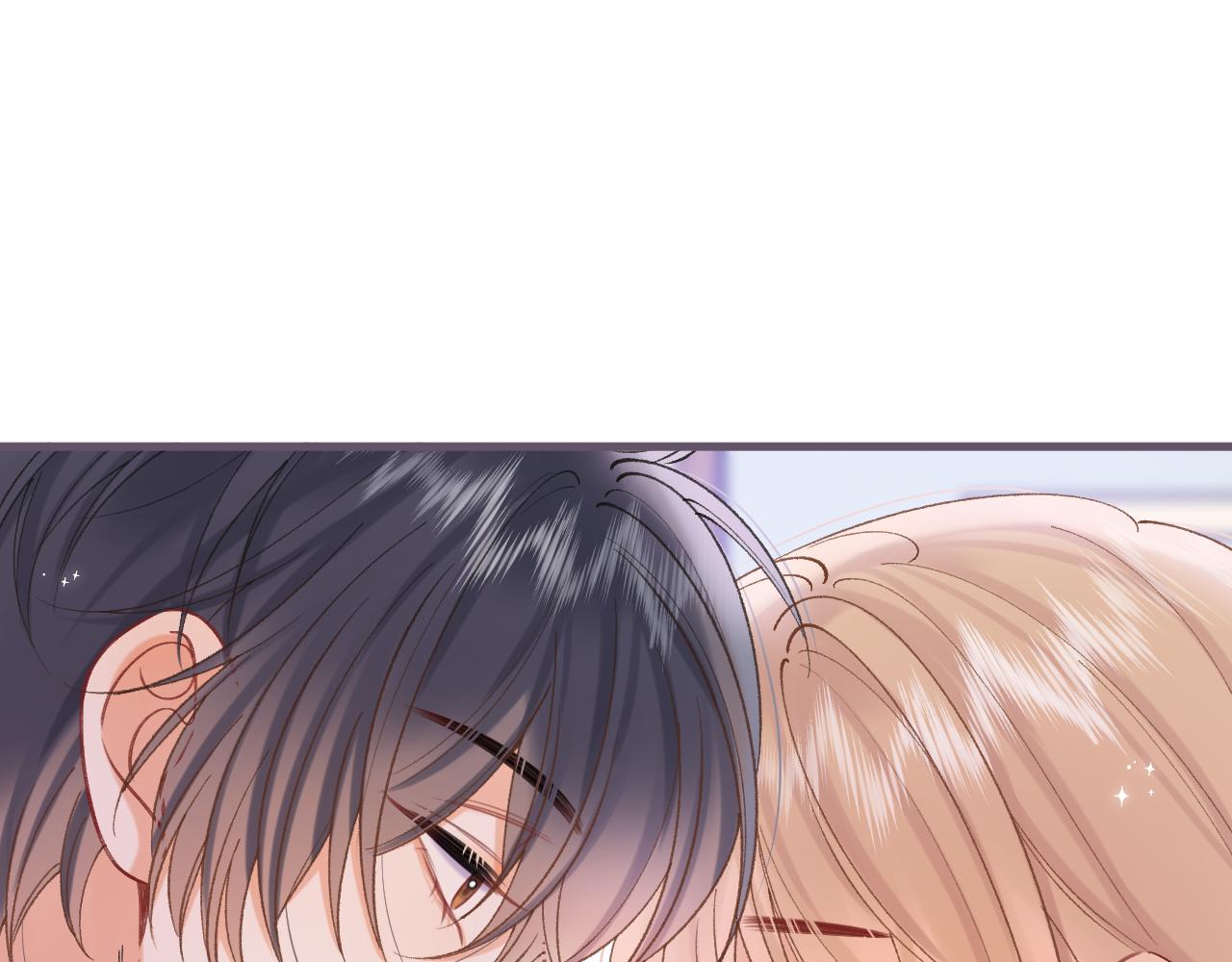 偷偷藏不住 - 第43話 終於徹底過去了(1/2) - 1