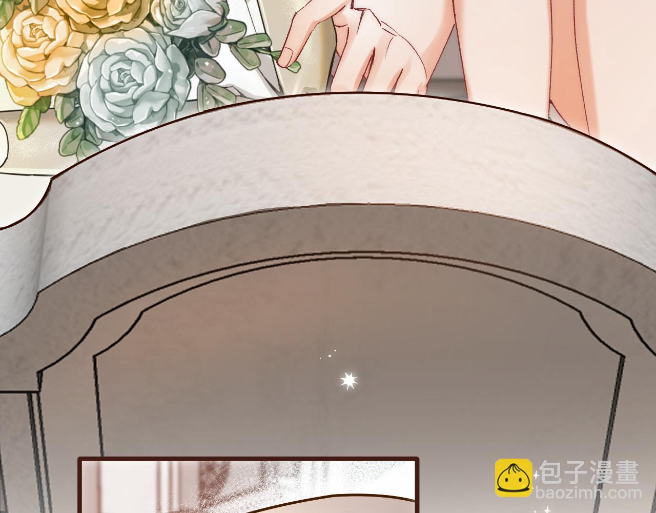 偷偷藏不住 - 第43話 終於徹底過去了(1/2) - 8