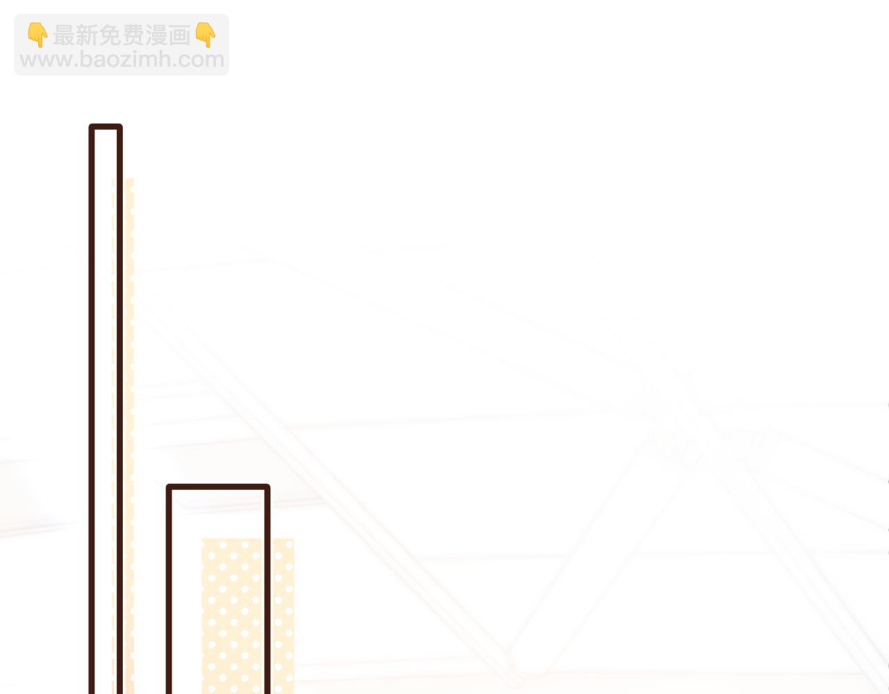 偷偷藏不住 - 第43話 終於徹底過去了(2/2) - 3