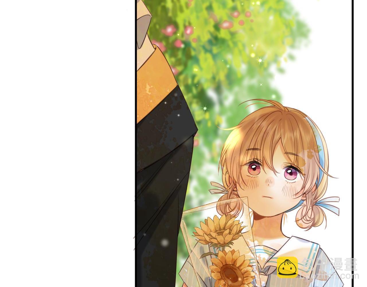 偷偷藏不住 - 第40話 捨不得哥哥？(2/2) - 6