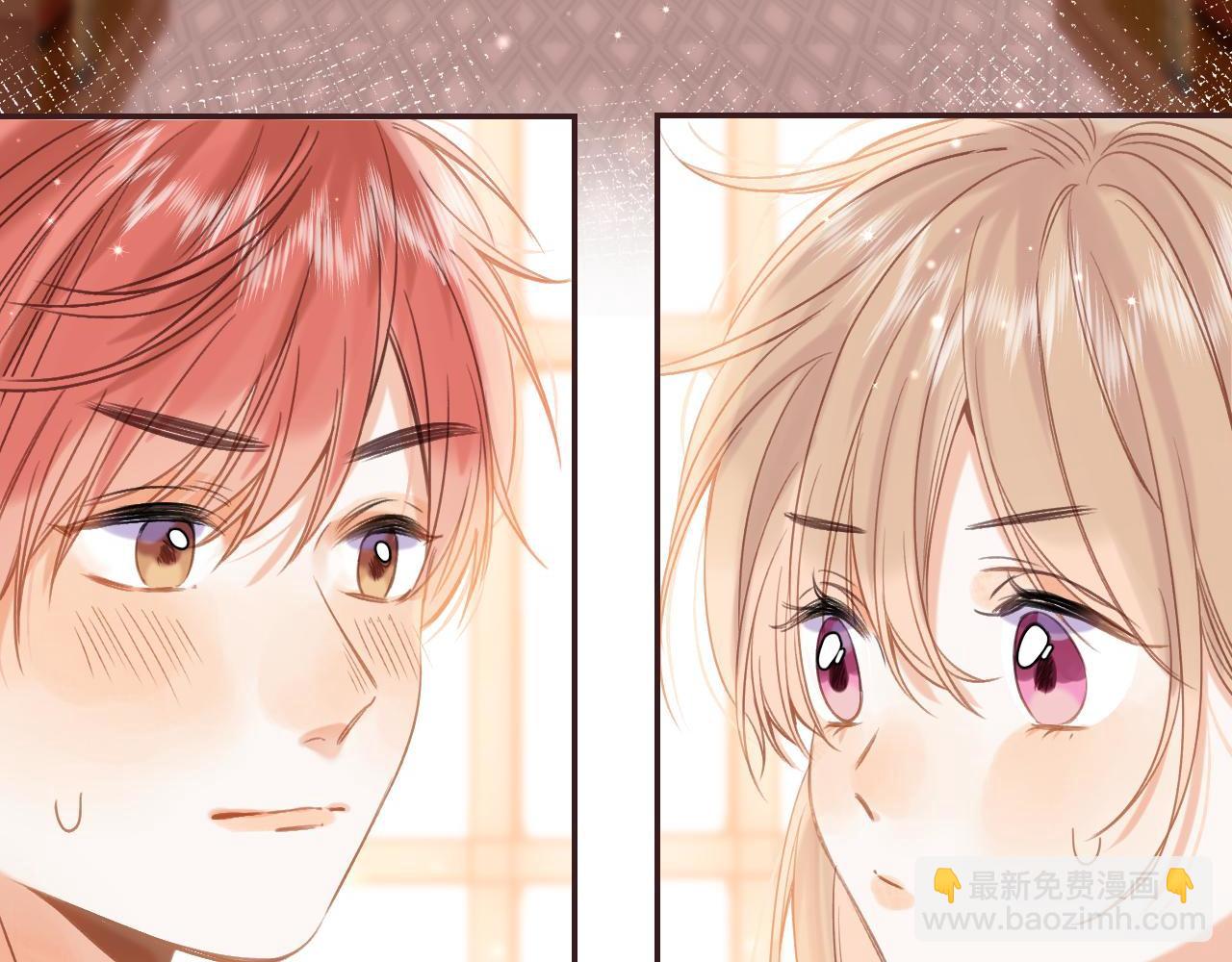 偷偷藏不住 - 第42話 我會很快長大(3/3) - 3