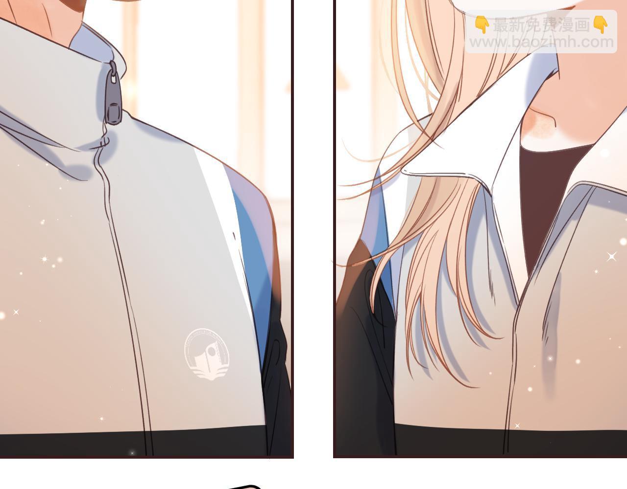 偷偷藏不住 - 第42話 我會很快長大(3/3) - 4