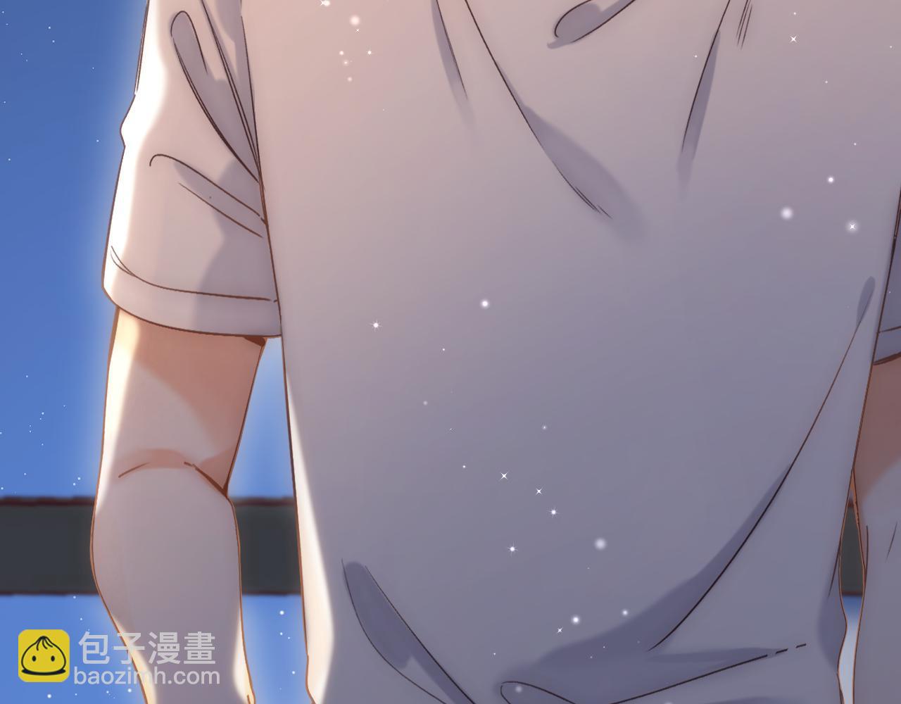 偷偷藏不住 - 第42話 我會很快長大(2/3) - 7