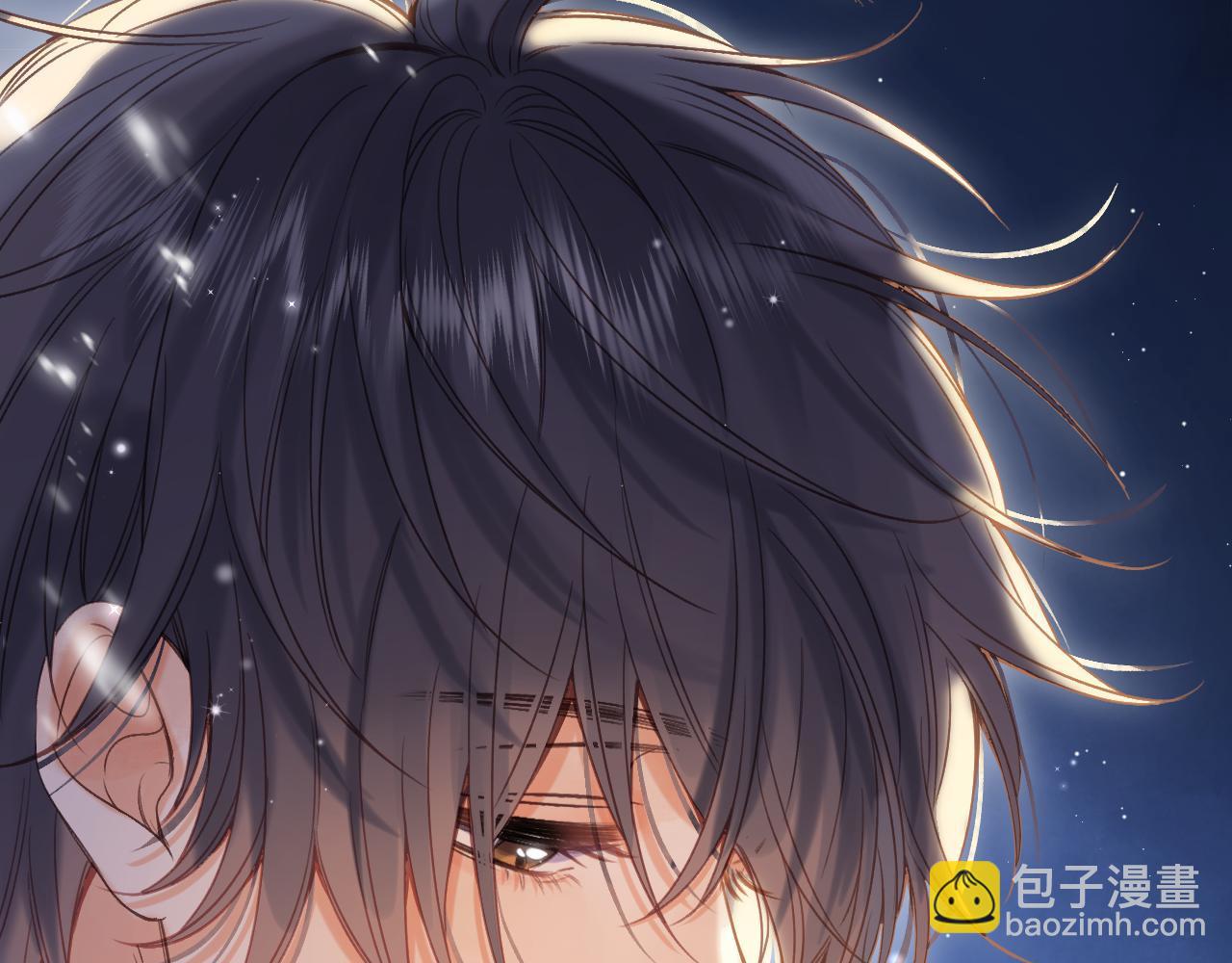 偷偷藏不住 - 第42話 我會很快長大(2/3) - 8